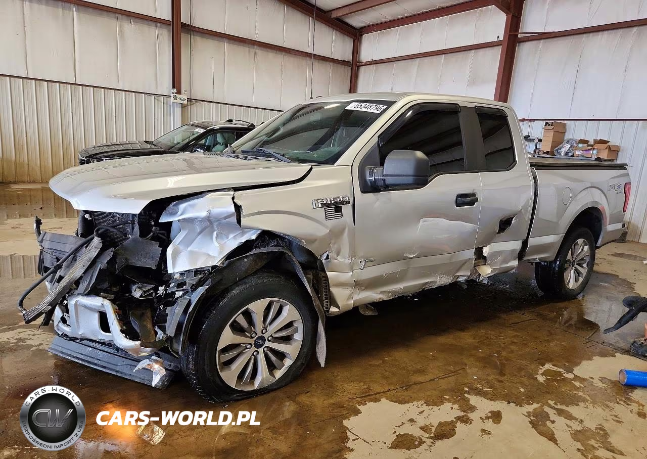 2017 Ford F150 Super Cab