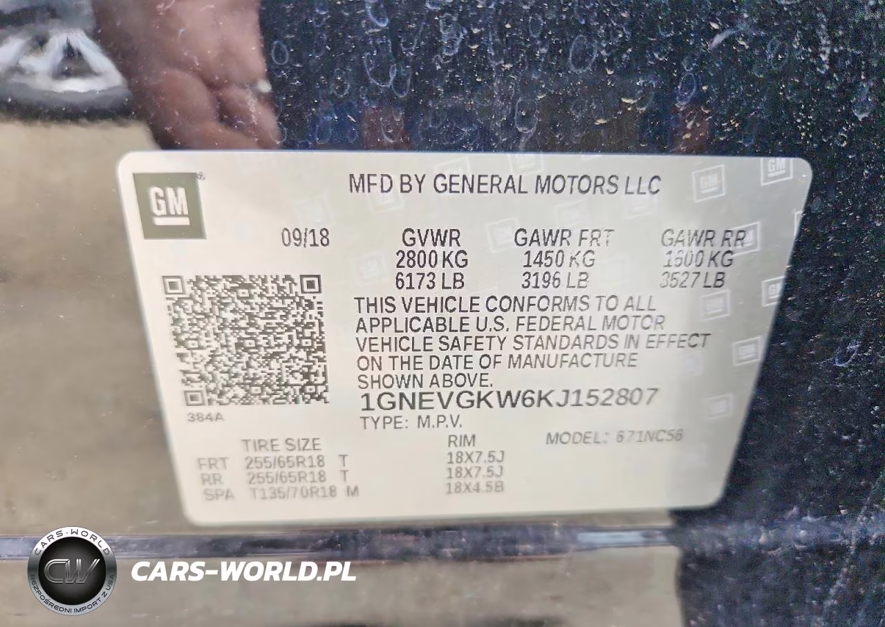 2019 Chevrolet Traverse Lt VIN:1GNEVGKW6KJ152807 - 13