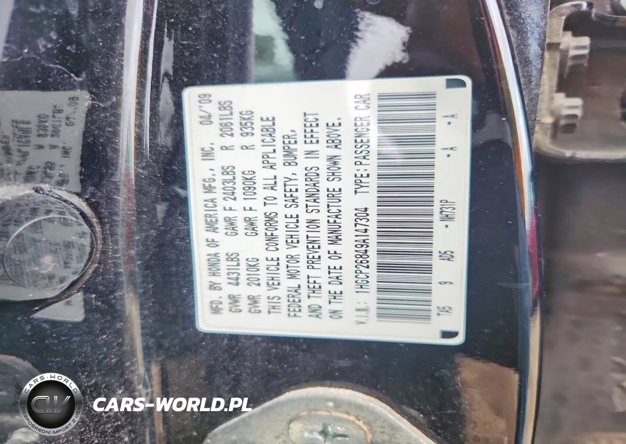 2009 Honda Accord Exl VIN:1HGCP26849A147304 - 12