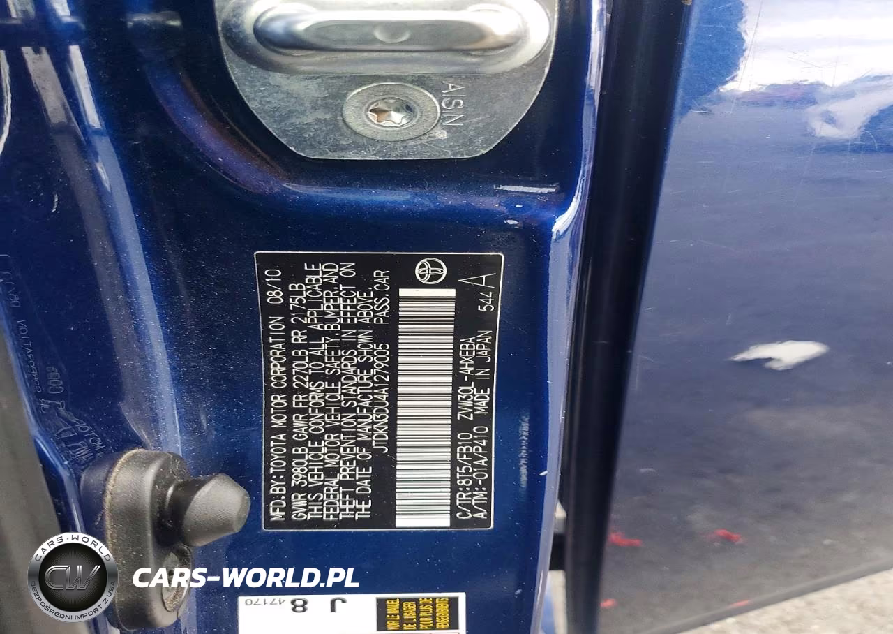 2010 Toyt Prius Iii VIN:JTDKN3DU4A1279005 - 12