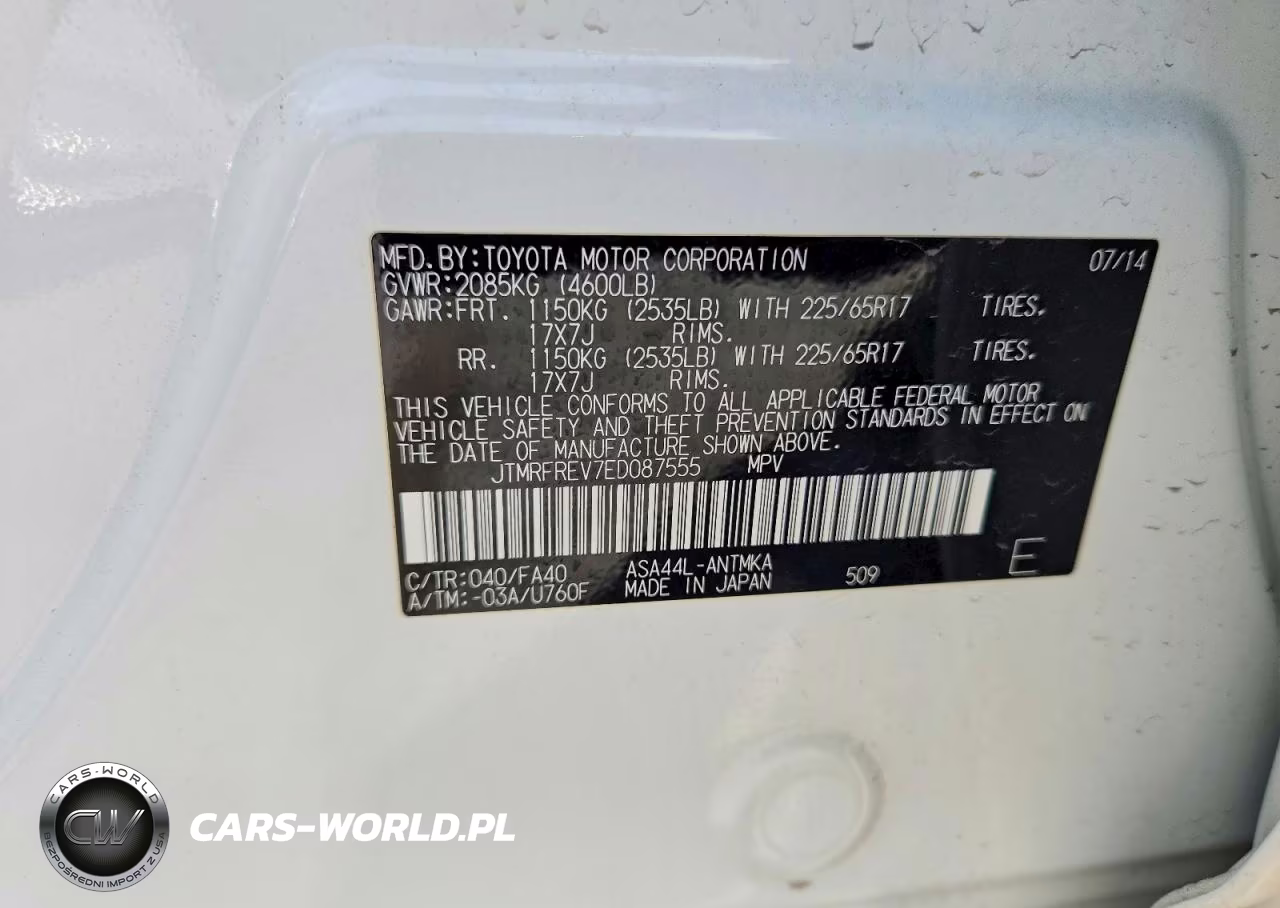 2014 Toyota Rav4 Xle VIN:JTMRFREV7ED087555 - 13