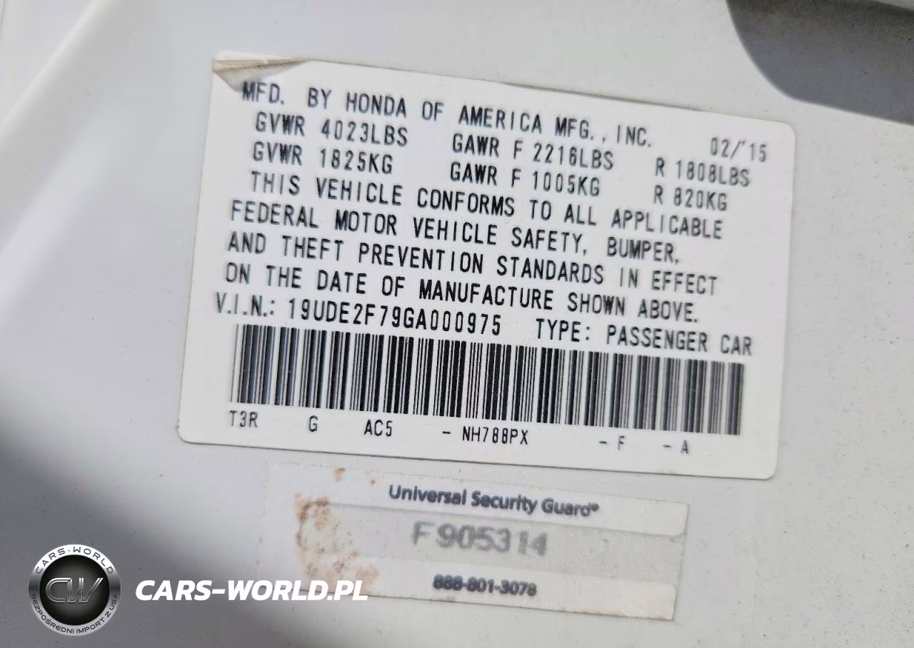 2016 Acura Ilx Premium VIN:19UDE2F79GA000975 - 12
