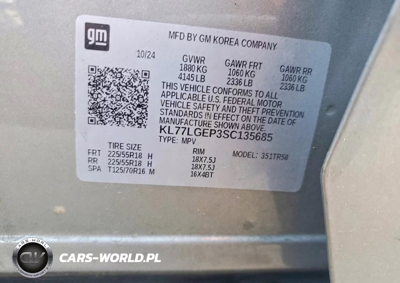 2025 Chevrolet Trax 1Rs VIN:KL77LGEP3SC135685 - 13
