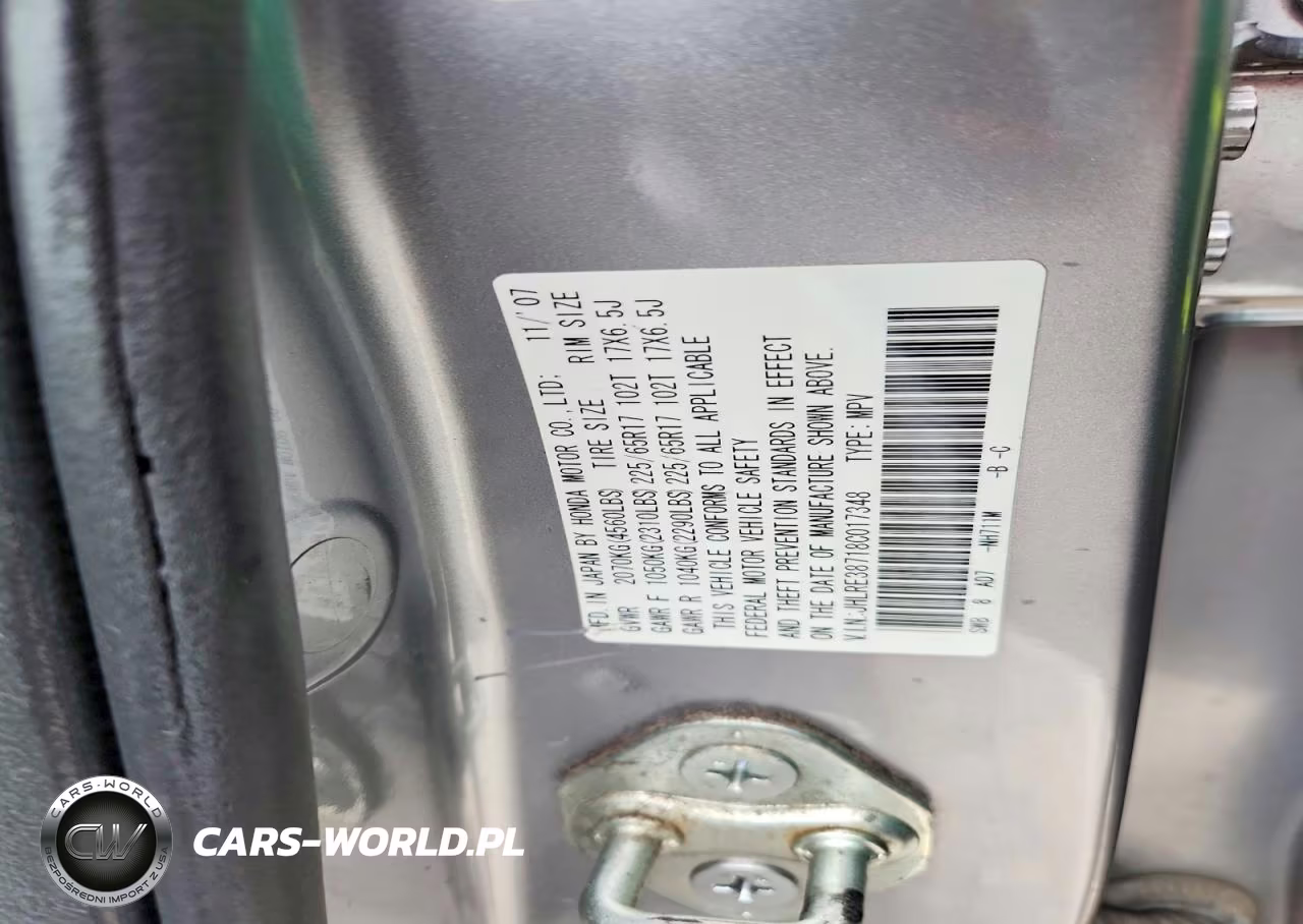 2008 Honda Cr-V Exl VIN:JHLRE38718C017348 - 13