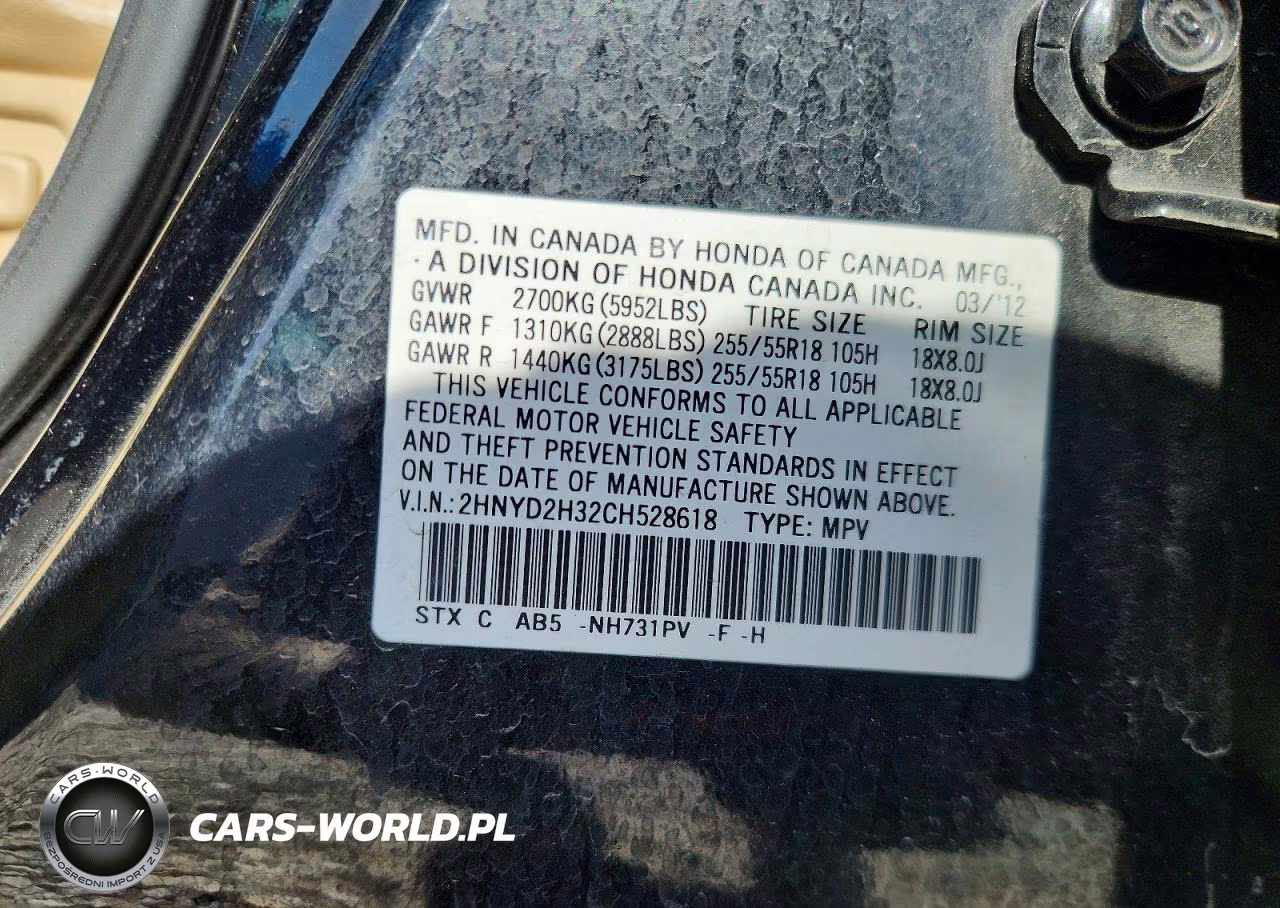 2012 Acura Mdx Technology VIN:2HNYD2H32CH528618 - 13