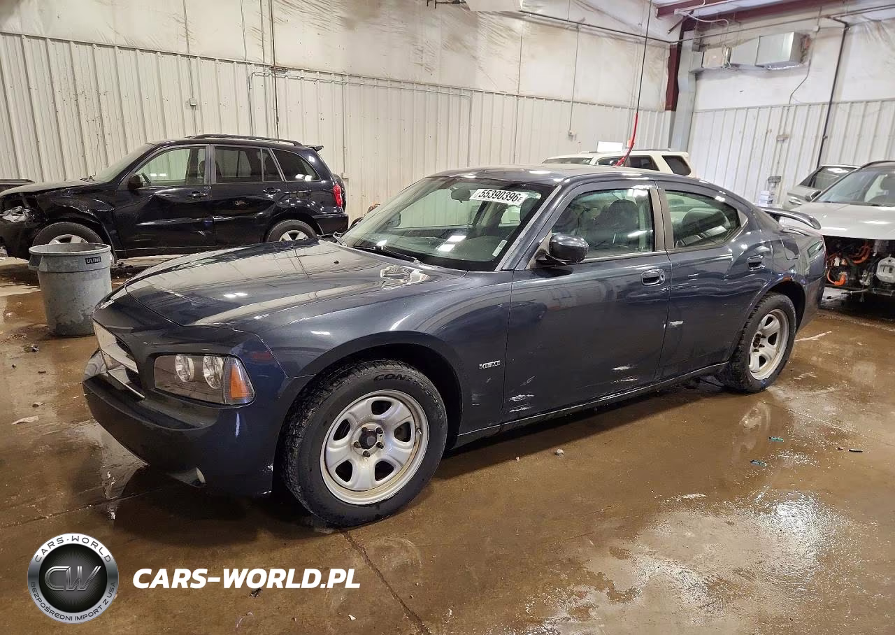 2008 Dodge Charger R