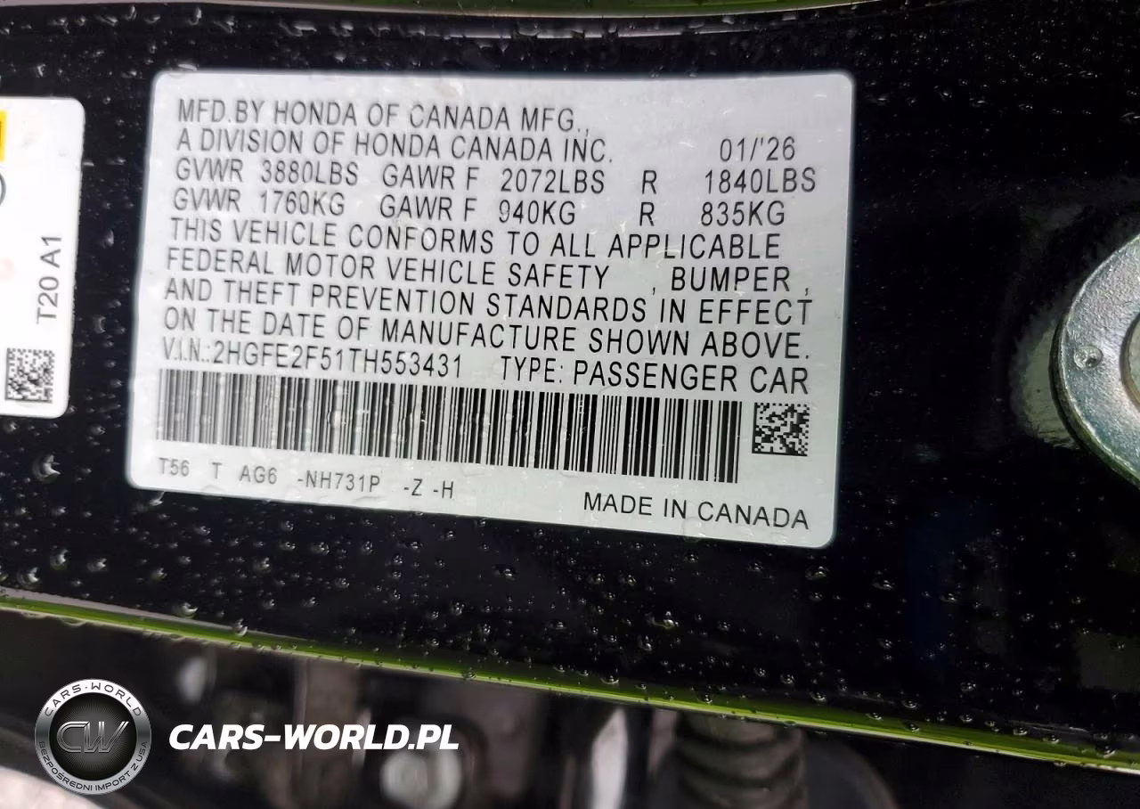 2026 Honda Civic Sport VIN:2HGFE2F51TH553431 - 12