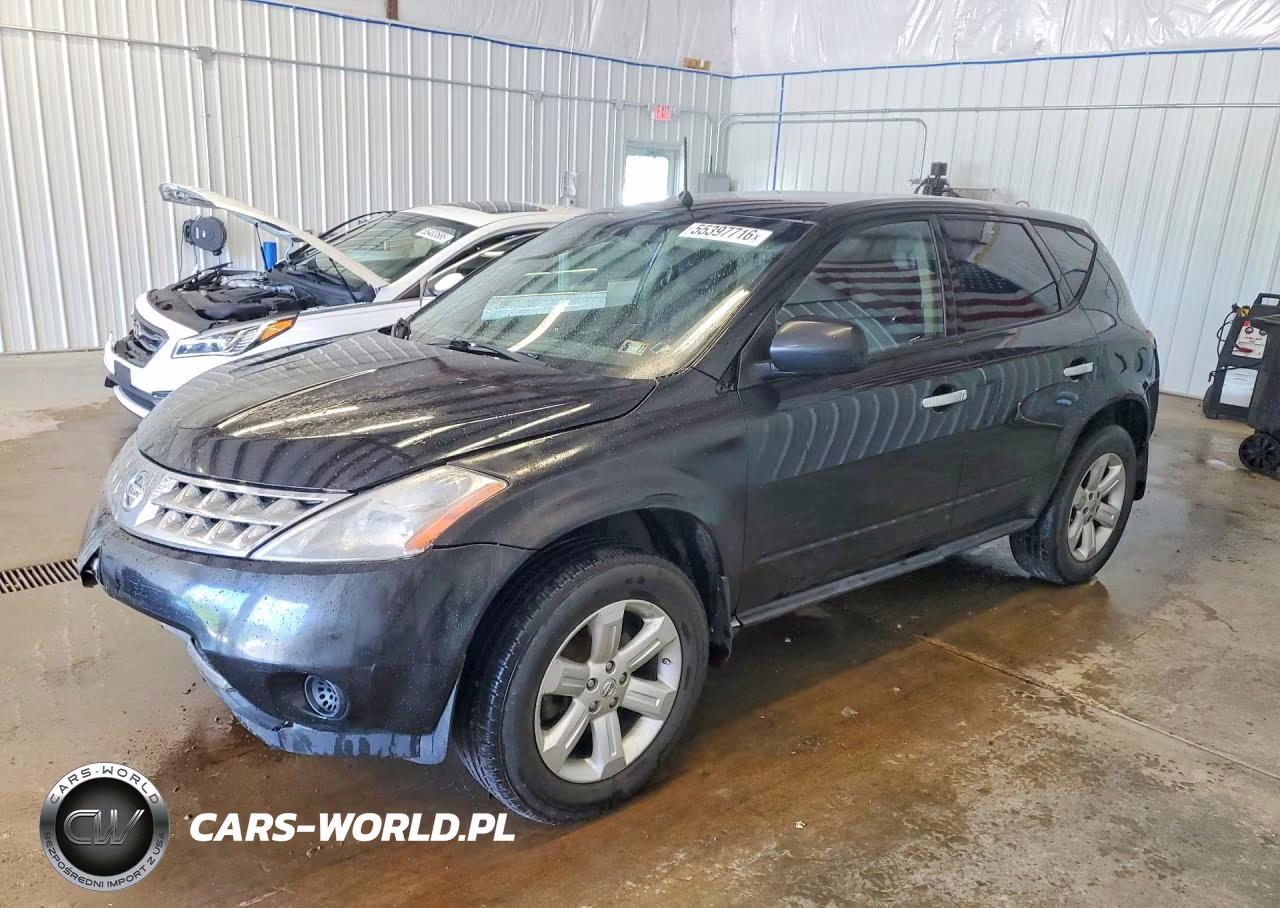 2007 Nissan Murano S