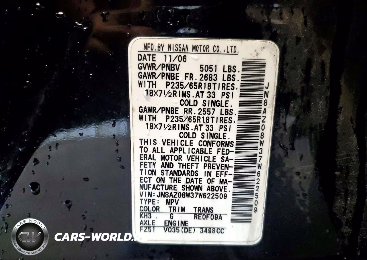 2007 Nissan Murano S VIN:JN8AZ08W37W622509 - 14