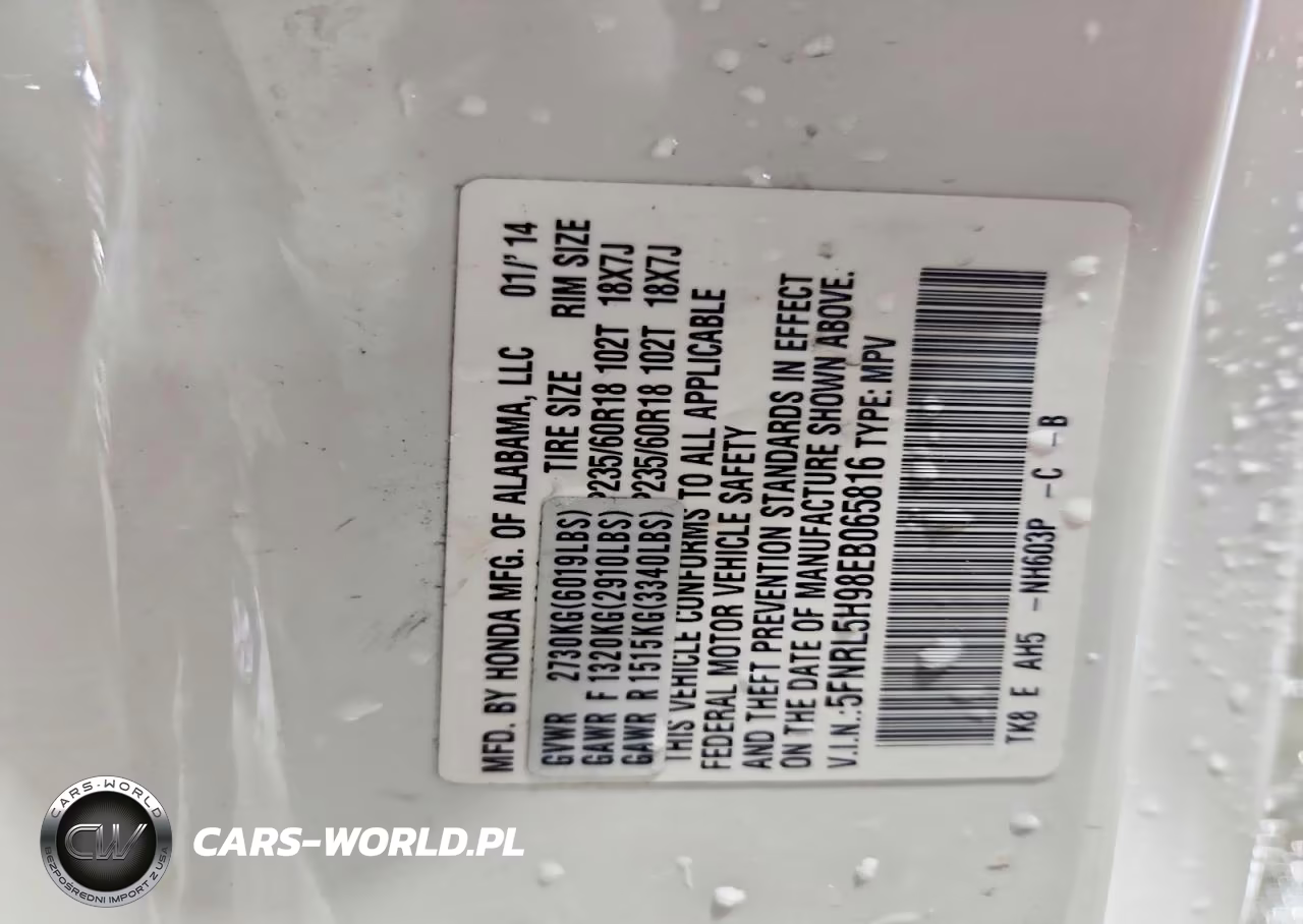 2014 Honda Odyssey VIN:5FNRL5H98EB065816 - 13