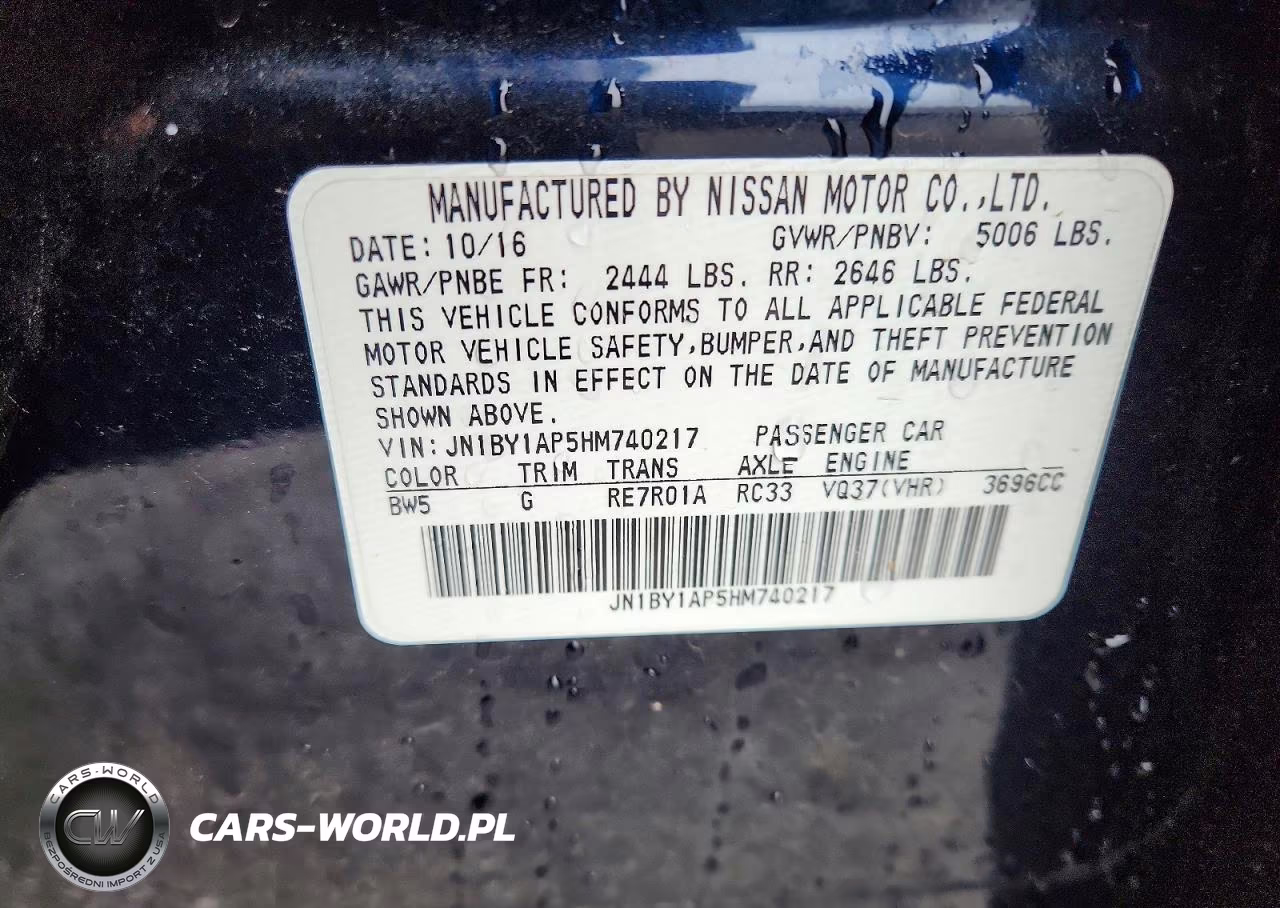 2017 Infiniti Q70 3.7 VIN:JN1BY1AP5HM740217 - 12