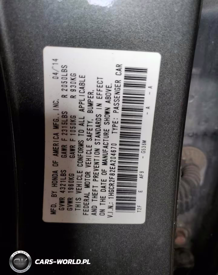 2014 Honda Accord Exl VIN:1HGCR2F82EA204670 - 12