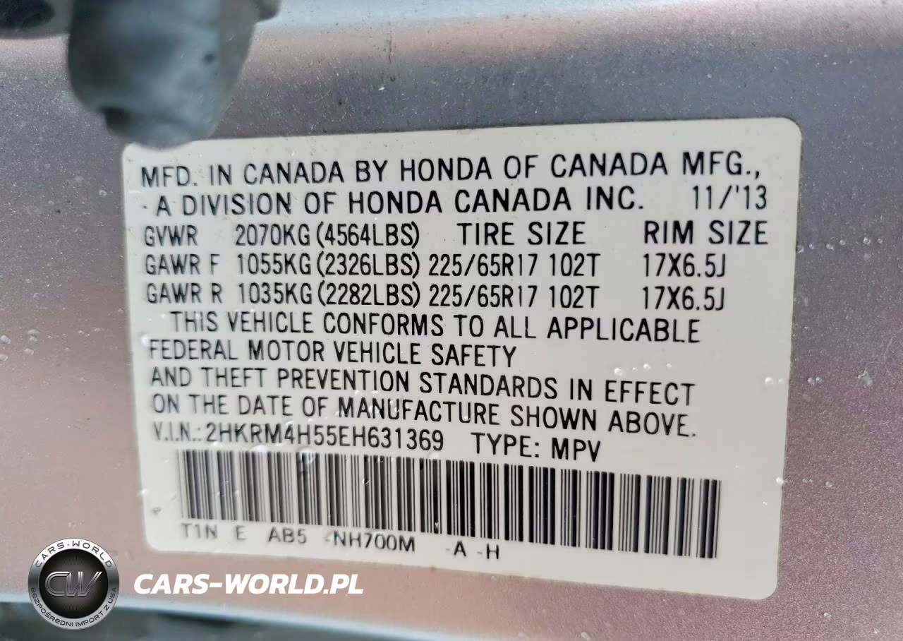 2014 Honda Cr-V Ex VIN:2HKRM4H55EH631369 - 13