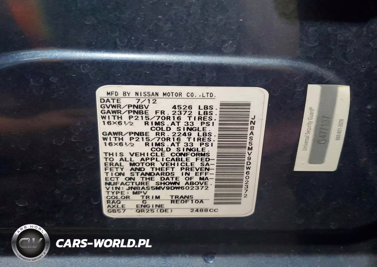 2013 Nissan Rogue S VIN:JN8AS5MV9DW602372 - 13