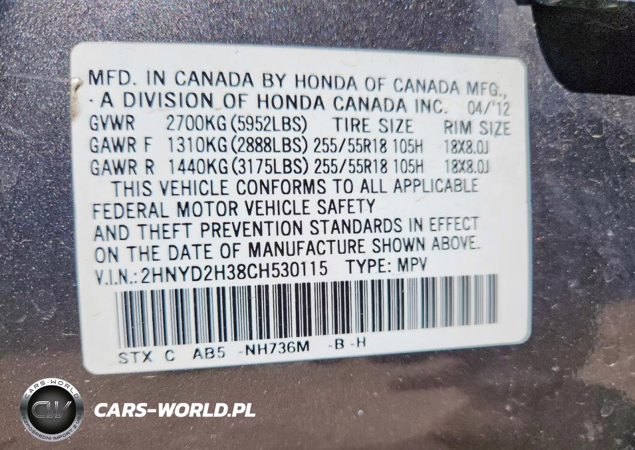 2012 Acura Mdx Technology VIN:2HNYD2H38CH530115 - 13