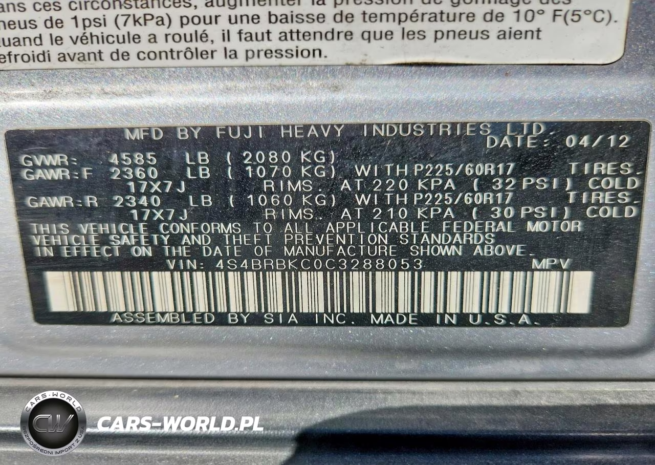 2012 Subaru Outback 2.5I Limited VIN:4S4BRBKC0C3288053 - 13