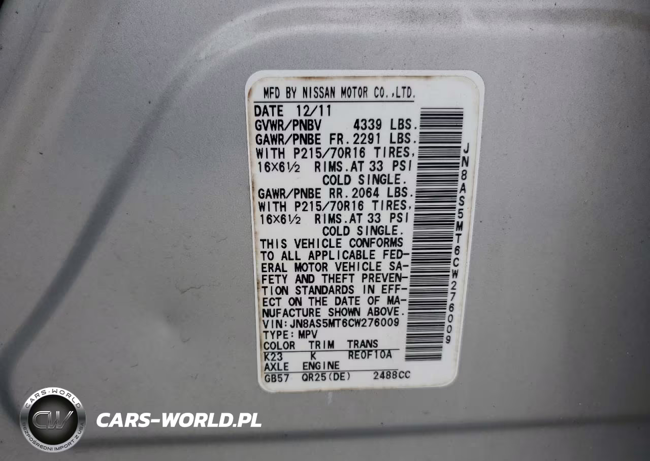 2012 Nissan Rogue S VIN:JN8AS5MT6CW276009 - 12