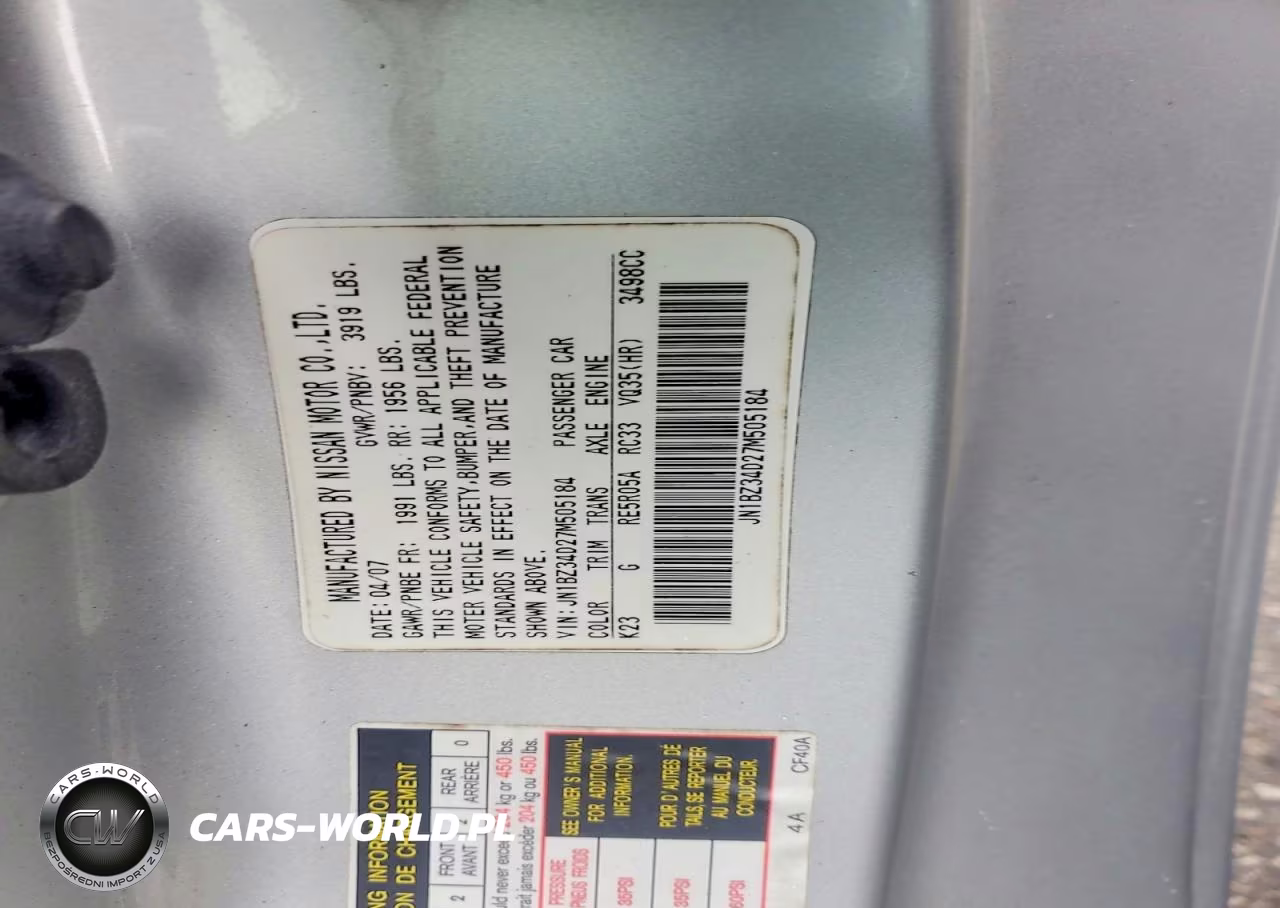 2007 Nissan 350Z Coupe VIN:JN1BZ34D27M505184 - 12