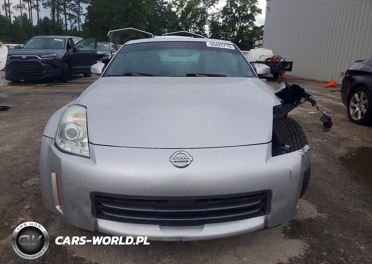 2007 Nissan 350Z Coupe VIN:JN1BZ34D27M505184 - 5