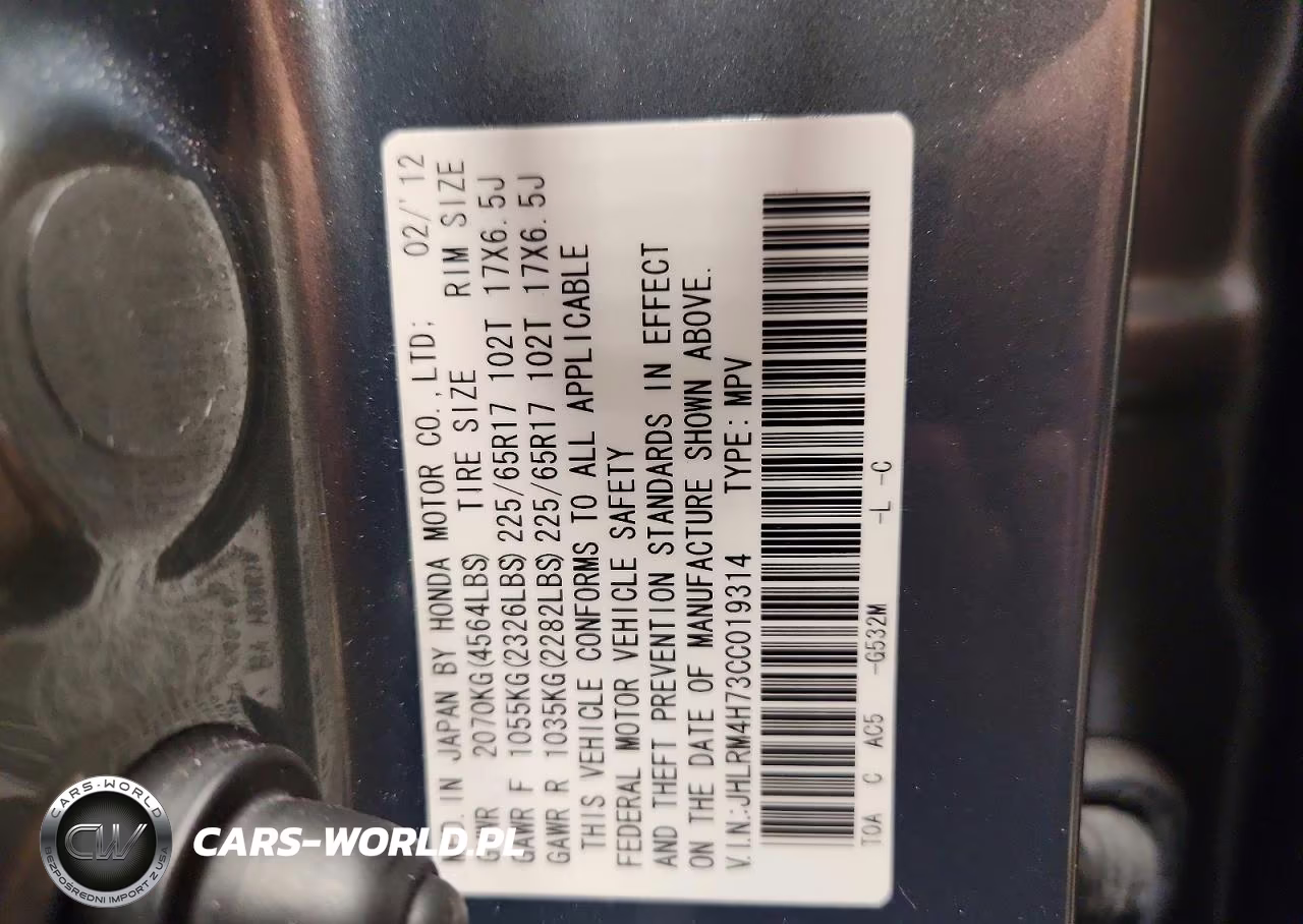 2012 Honda Cr-V Exl VIN:JHLRM4H73CC019314 - 13