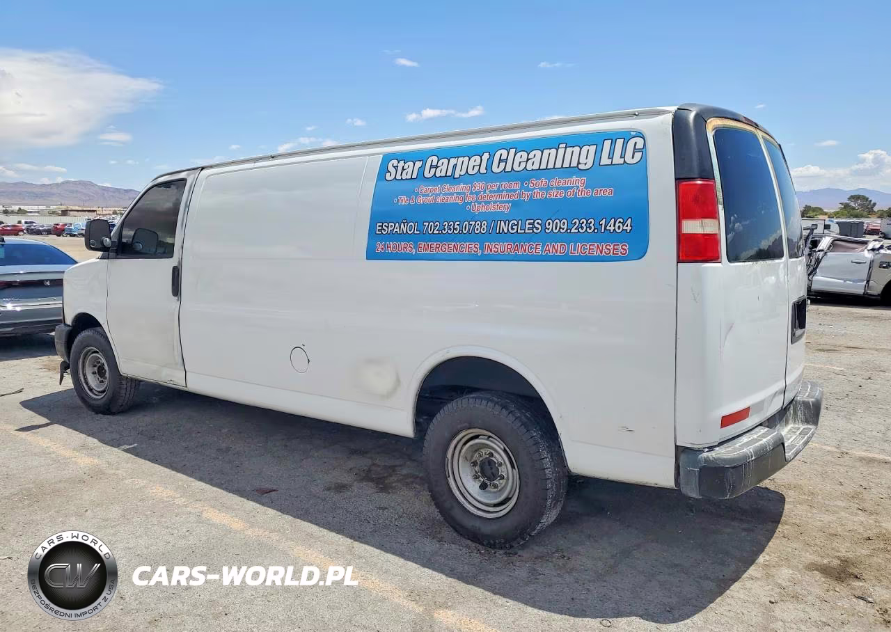 2017 Chevrolet Express G2500 VIN:1GCWGBFF2H1126511 - 2
