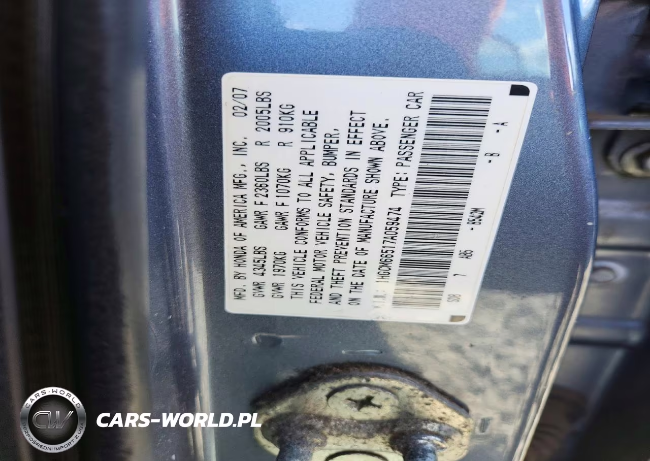 2007 Honda Accord Ex VIN:1HGCM66517A059474 - 12