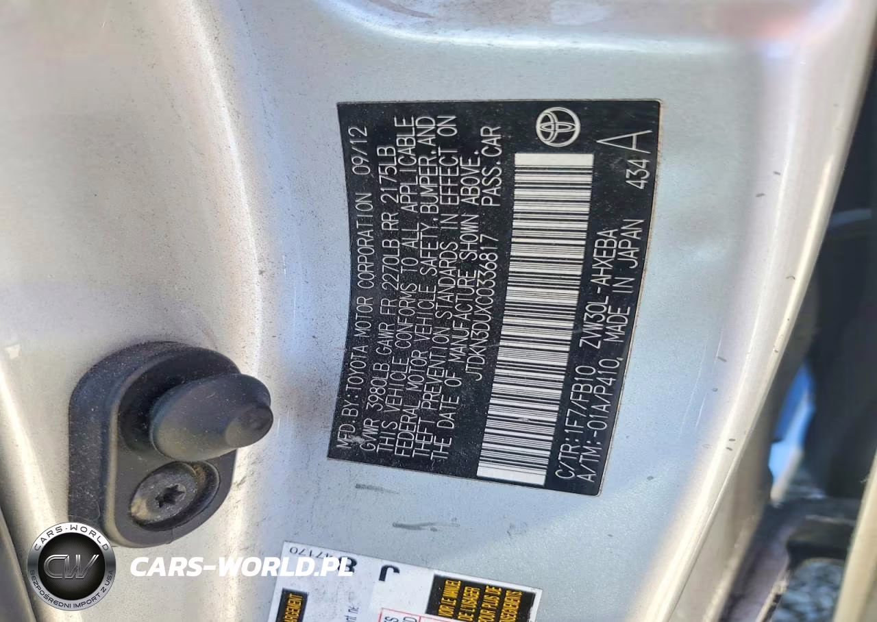 2012 Toyota Prius Three VIN:JTDKN3DUXC0336817 - 13