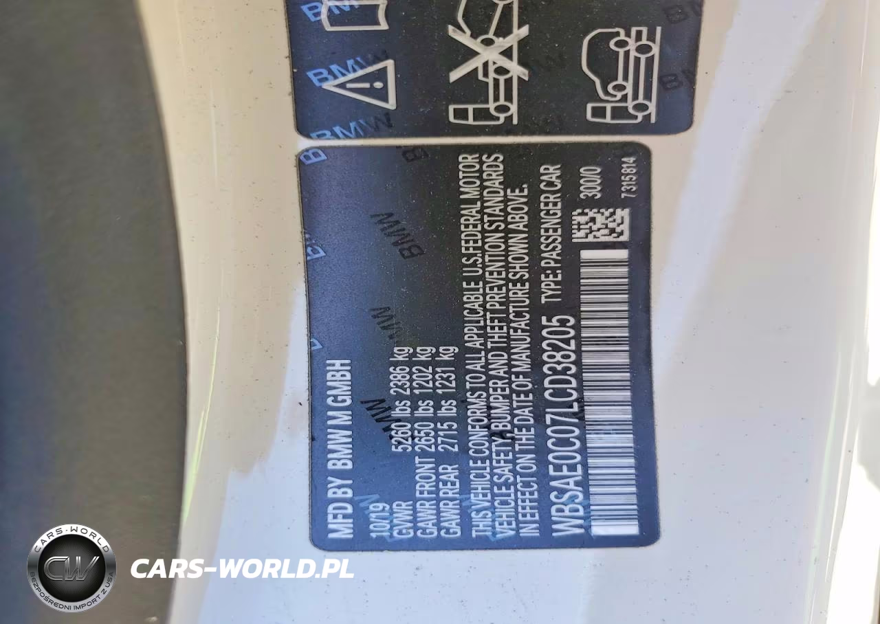 2020 BMW M8 VIN:WBSAE0C07LCD38205 - 12