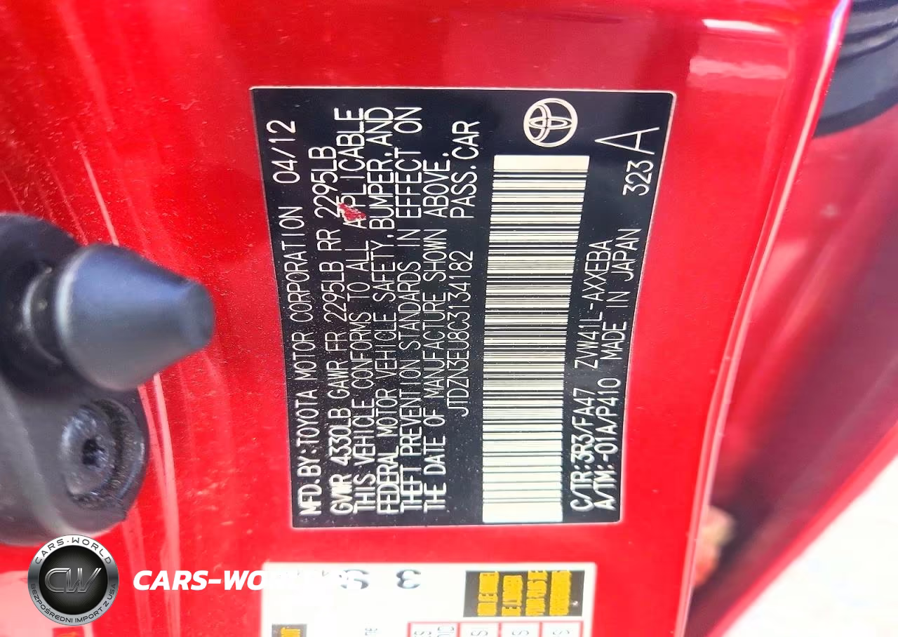 2012 Toyota Prius V Two VIN:JTDZN3EU8C3134182 - 12