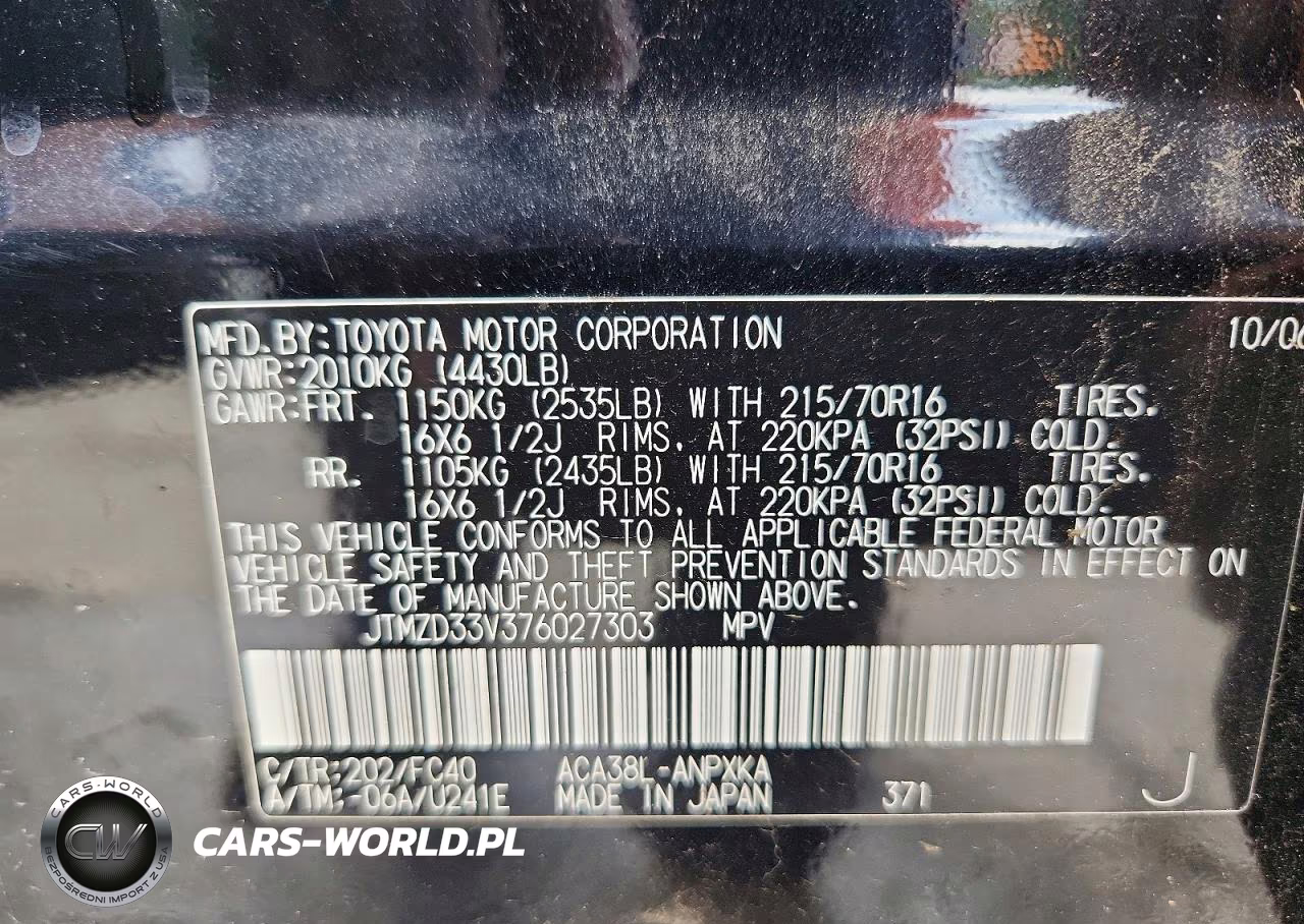 2007 Toyota Rav4 Base VIN:JTMZD33V376027303 - 13