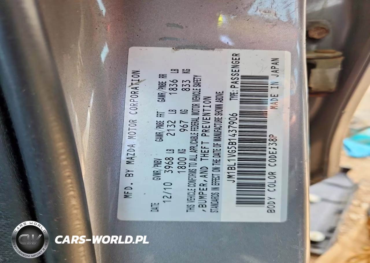 2011 Mazda 3 VIN:JM1BL1VG5B1437906 - 12