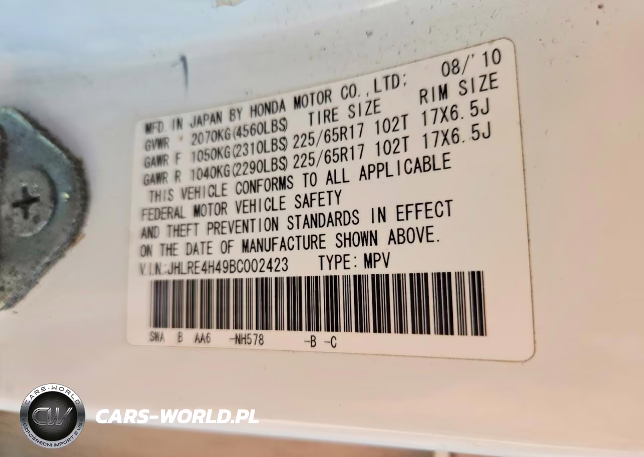 2011 Honda Cr-V Se VIN:JHLRE4H49BC002423 - 14