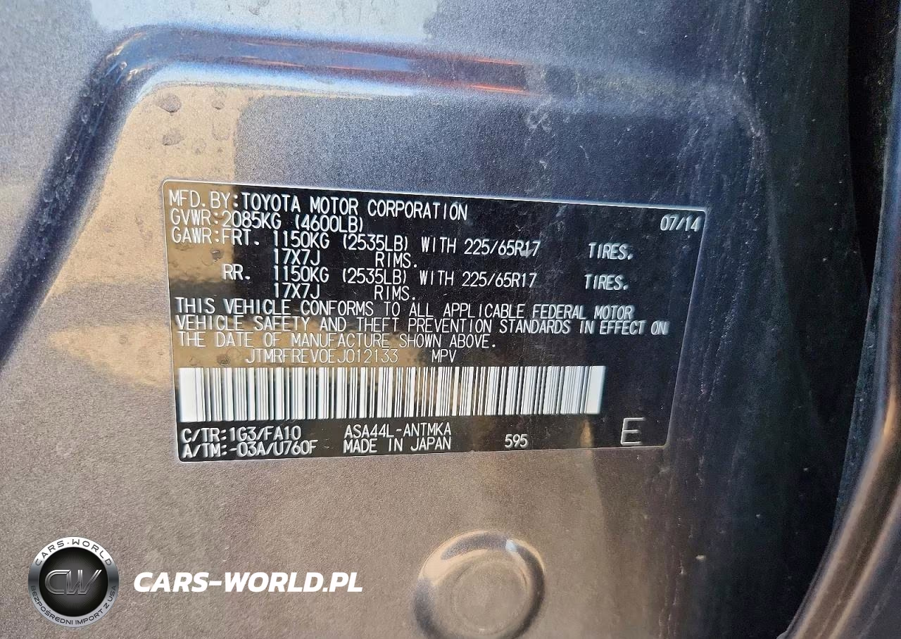 2014 Toyota Rav4 Xle VIN:JTMRFREV0EJ012133 - 12