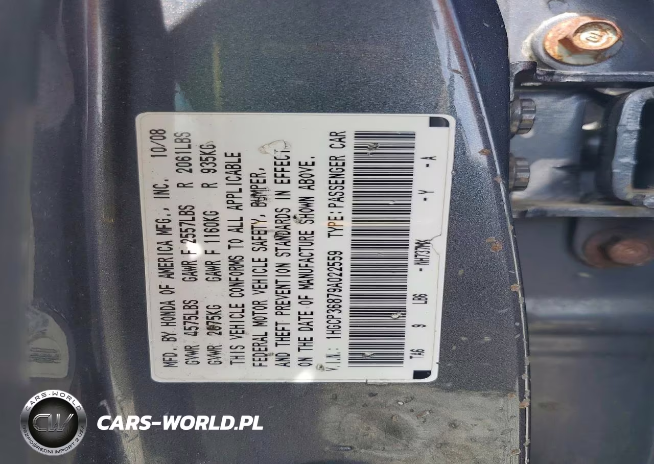 2009 Honda Accord Exl VIN:1HGCP36879A022559 - 12
