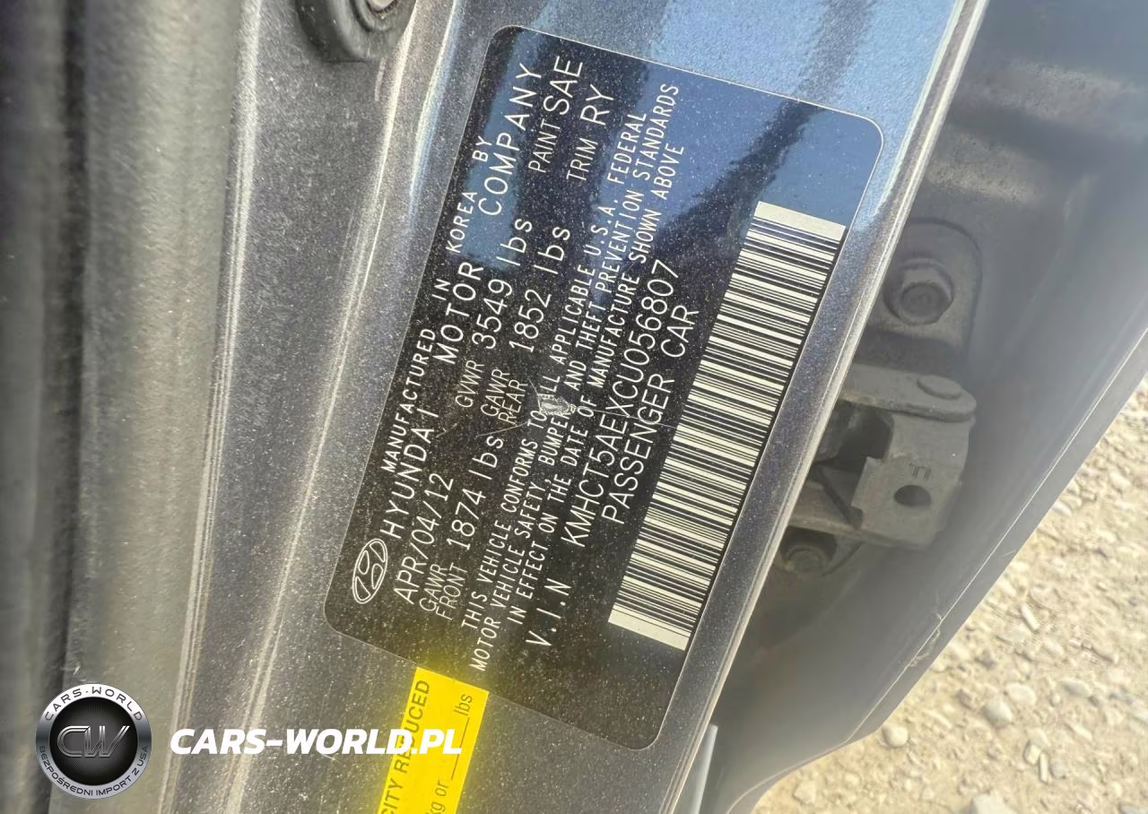 2012 Hyundai Accent Gls VIN:KMHCT5AEXCU056807 - 12
