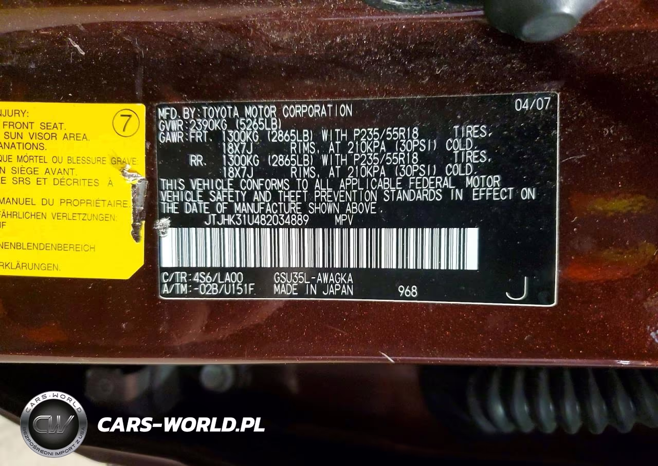 2008 Lexus Rx 350 VIN:JTJHK31U482034889 - 13