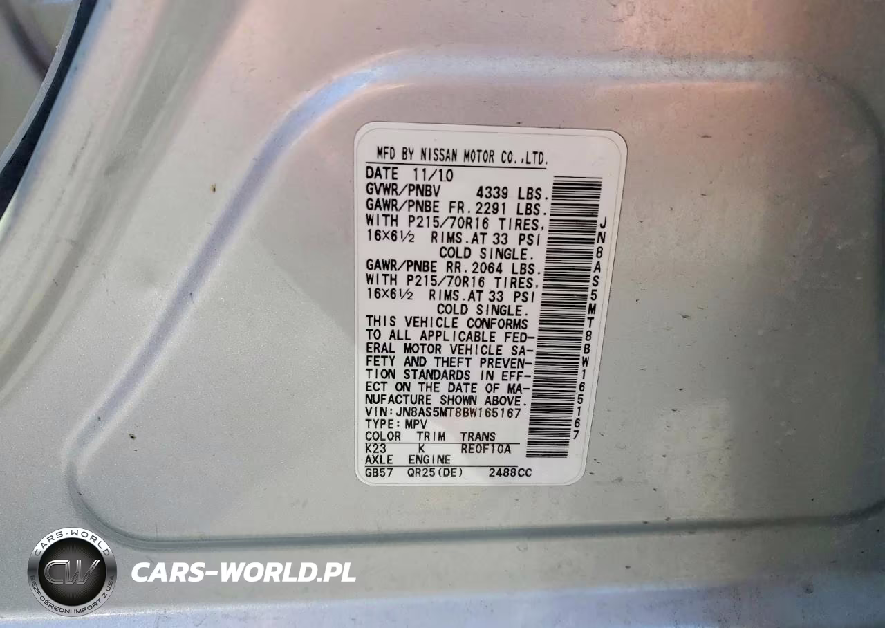 2011 Nissan Rogue S VIN:JN8AS5MT8BW165167 - 13