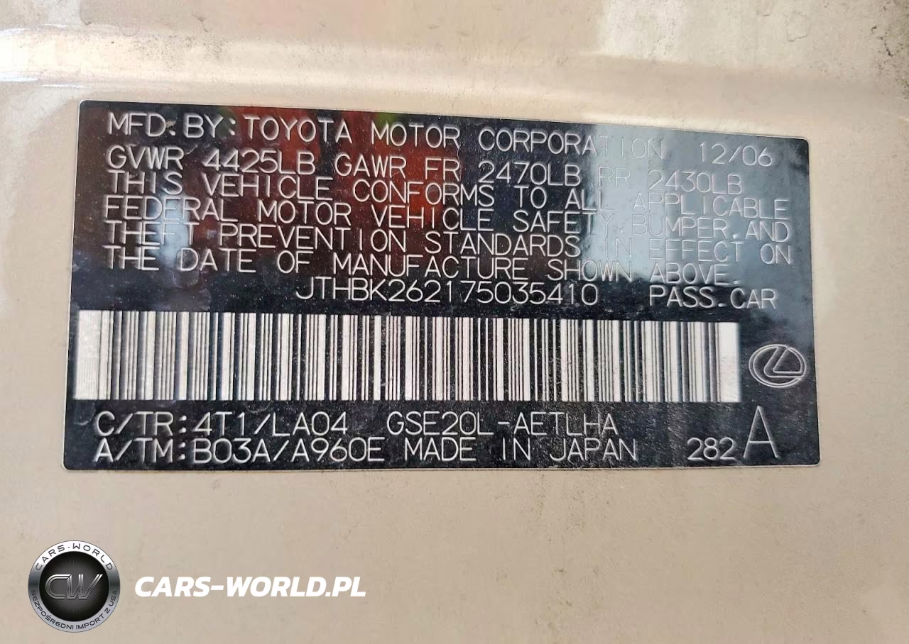2007 Lexus Is 250 VIN:JTHBK262175035410 - 12