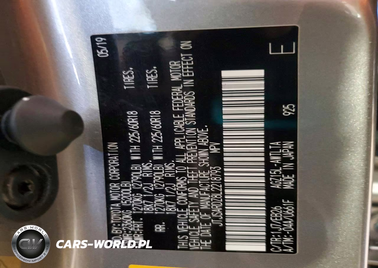2020 Lexus Nx 300 F Sport VIN:JTJSARDZ8L2218793 - 12
