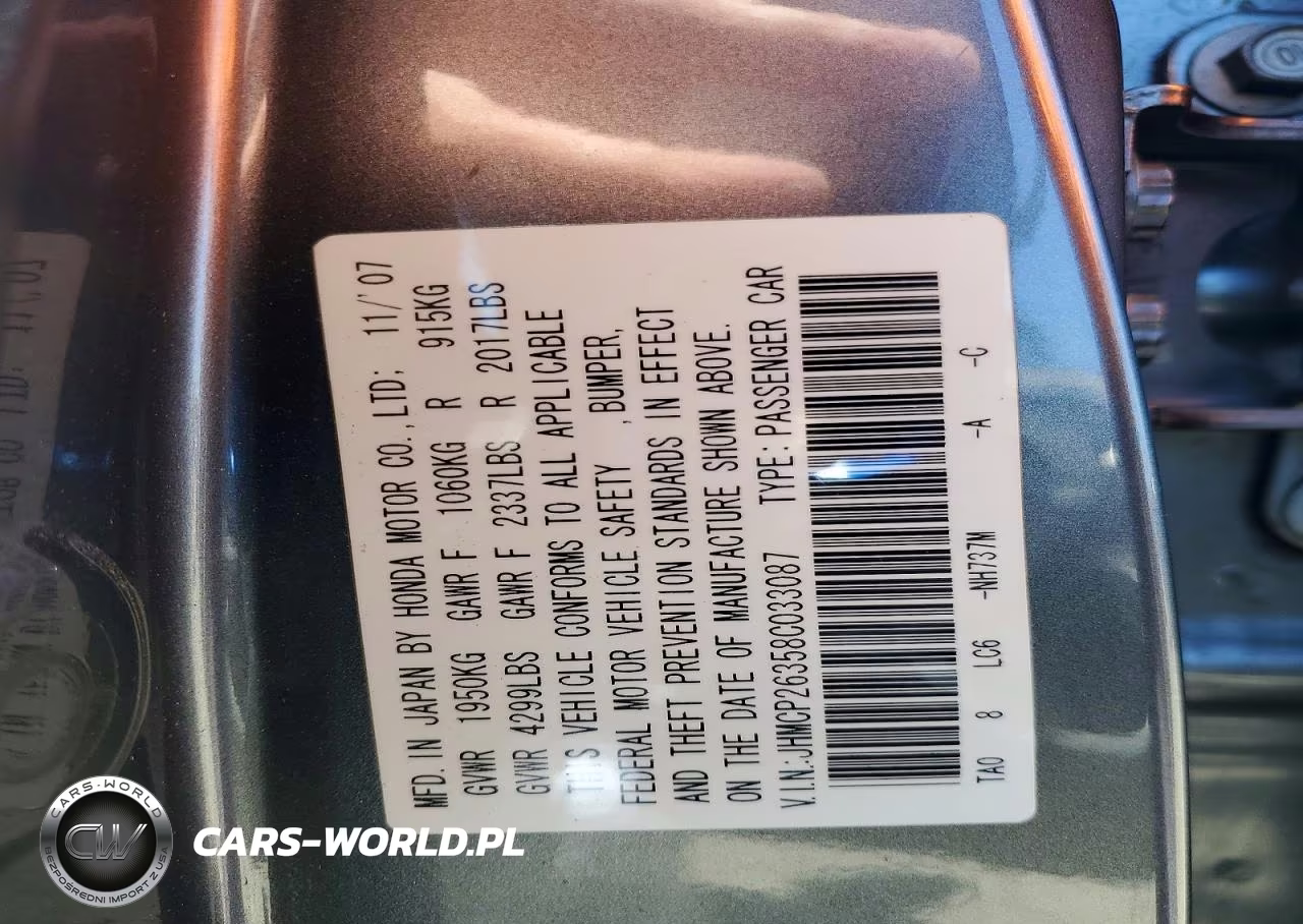 2008 Honda Accord Lx VIN:JHMCP26358C033087 - 12