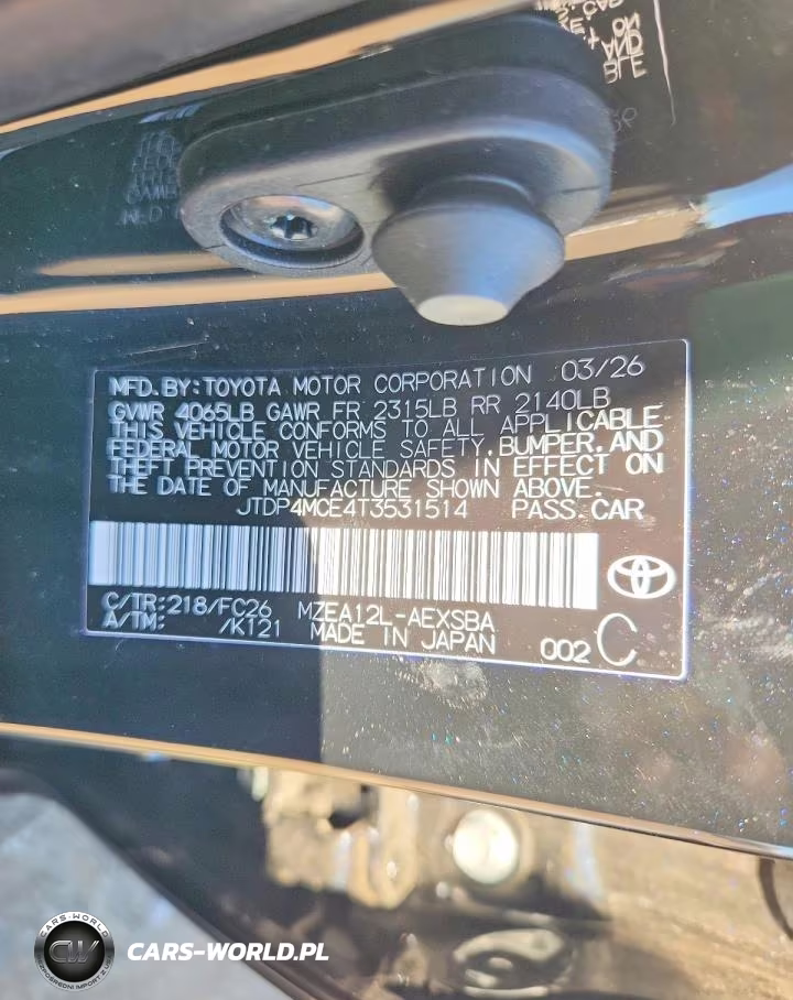 2026 Toyota Corolla Se VIN:JTDP4MCE4T3531514 - 13