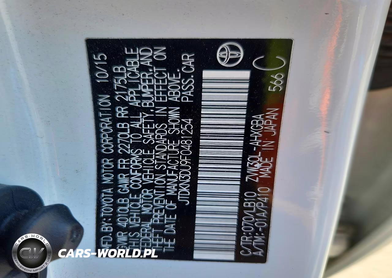 2015 Toyota Prius Four VIN:JTDKN3DU9F0481254 - 13