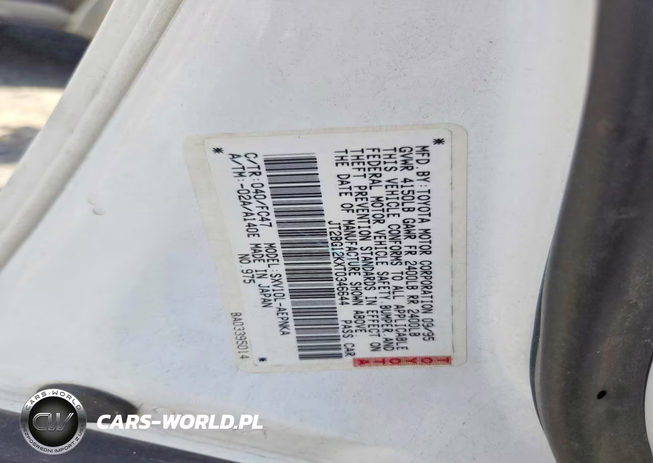 1996 Toyota Camry Le VIN:JT2BG12KXT0346644 - 12