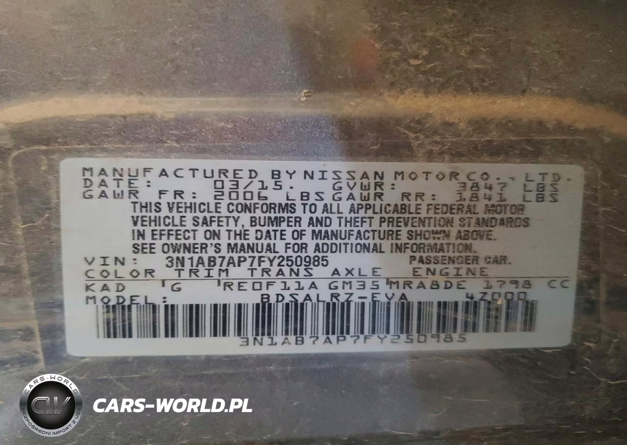 2015 Nissan Sentra Sr VIN:3N1AB7AP7FY250985 - 12