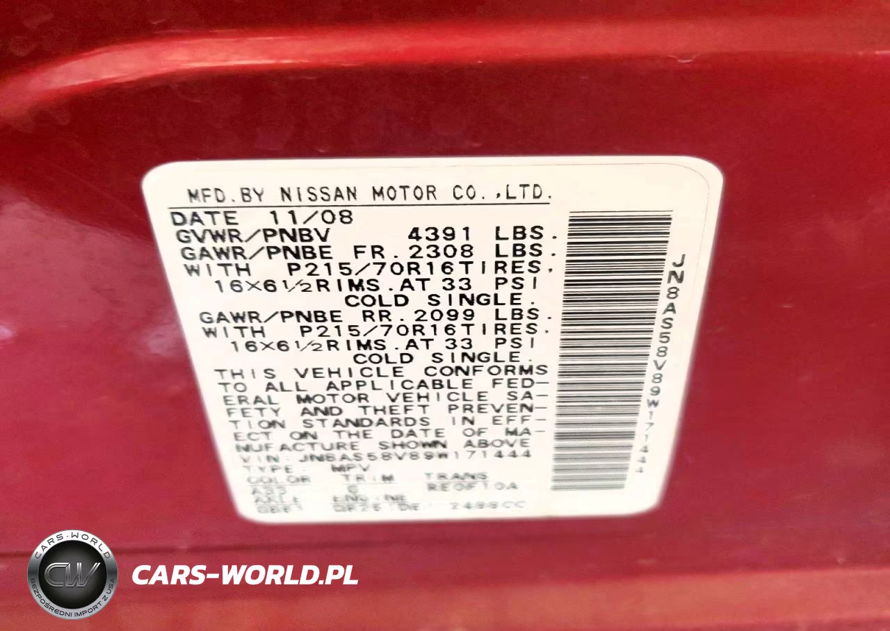 2009 Nissan Rogue S VIN:JN8AS58V89W171444 - 12