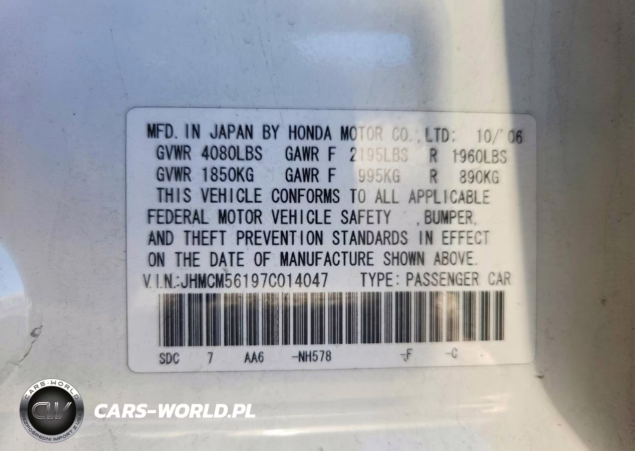 2007 Honda Accord Value VIN:JHMCM56197C014047 - 12