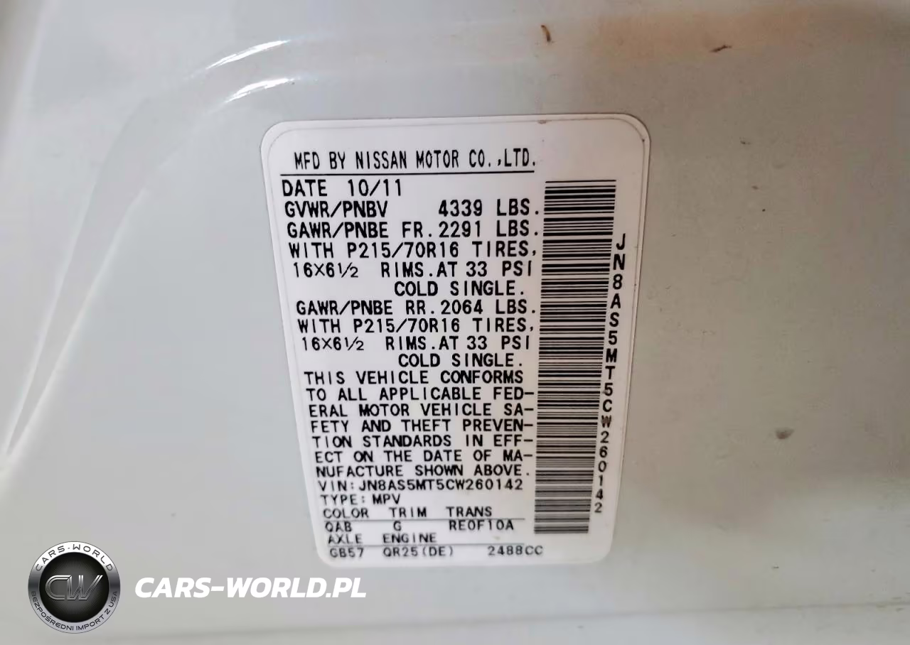 2012 Nissan Rogue S VIN:JN8AS5MT5CW260142 - 12
