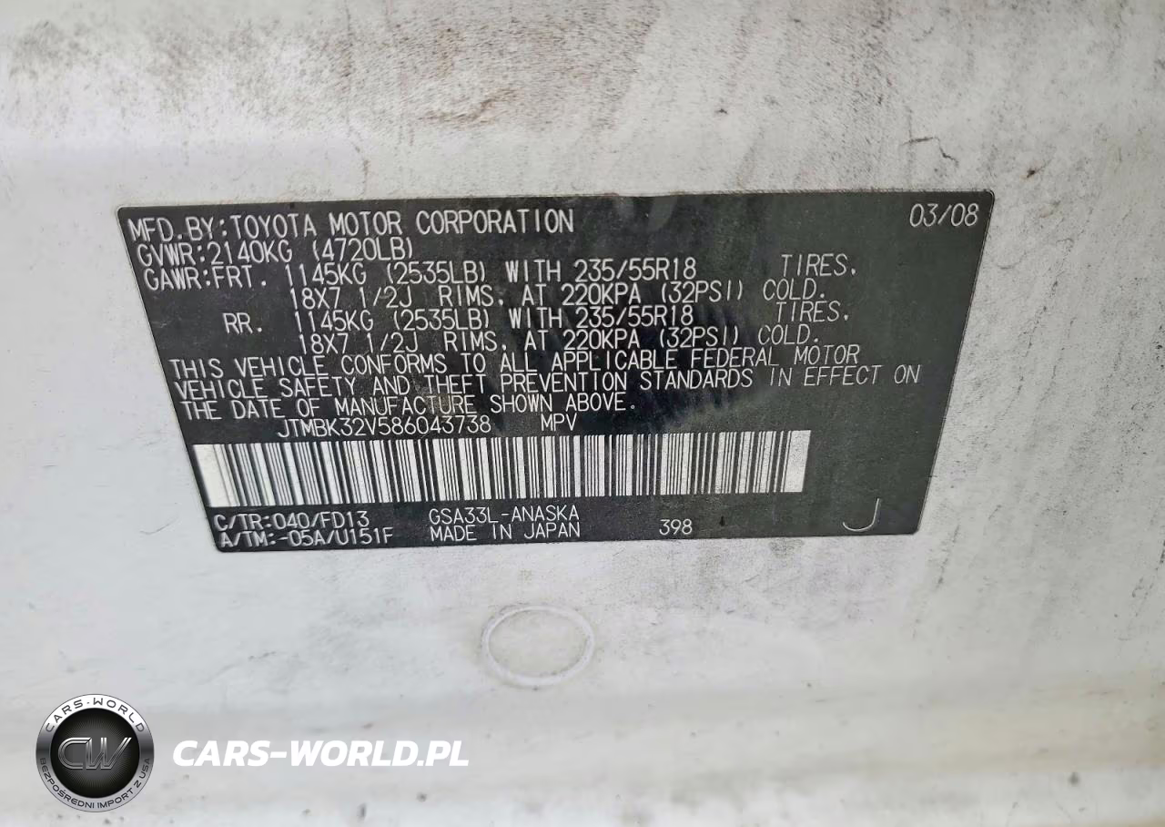 2008 Toyota Rav4 Sport VIN:JTMBK32V586043738 - 12