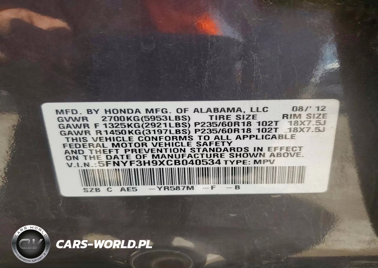 2012 Honda Pilot Touring VIN:5FNYF3H9XCB040534 - 13