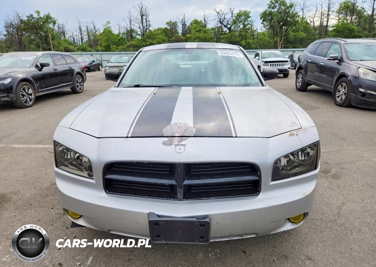 2006 Dodge Charger Se VIN:2B3KA43G86H511225 - 5